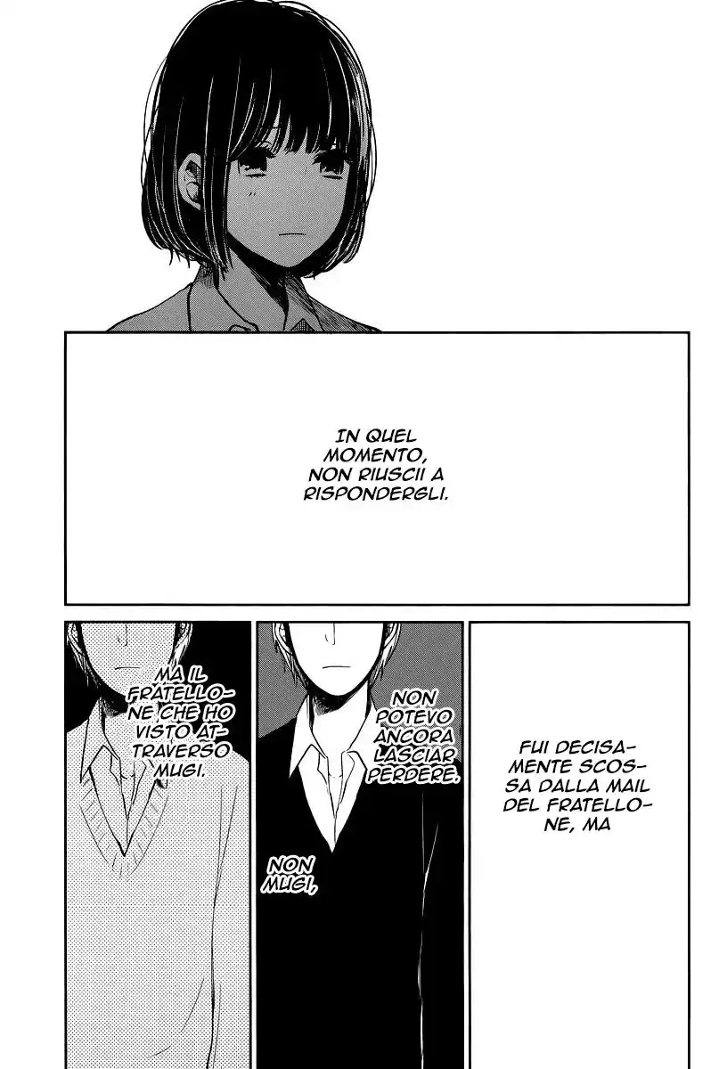 Kuzu no Honkai Capitolo 04 page 22