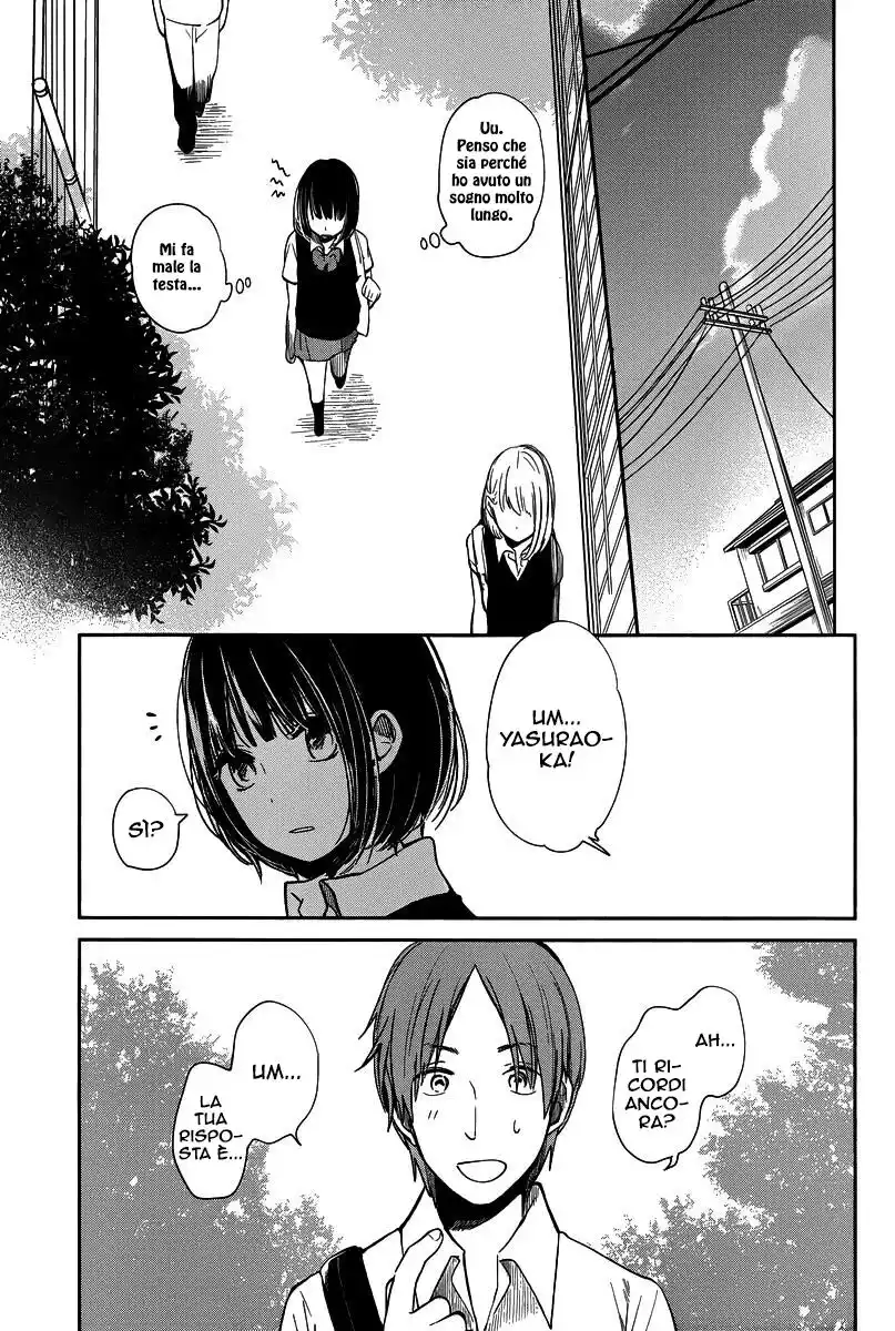 Kuzu no Honkai Capitolo 04 page 24