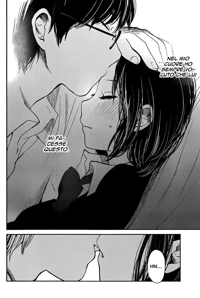 Kuzu no Honkai Capitolo 04 page 9