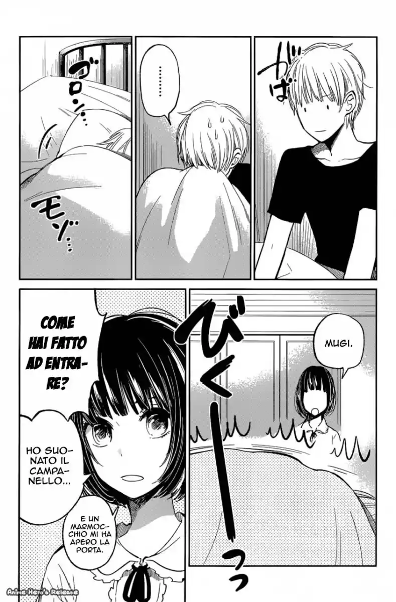 Kuzu no Honkai Capitolo 10 page 11