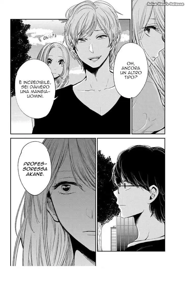 Kuzu no Honkai Capitolo 41 page 12