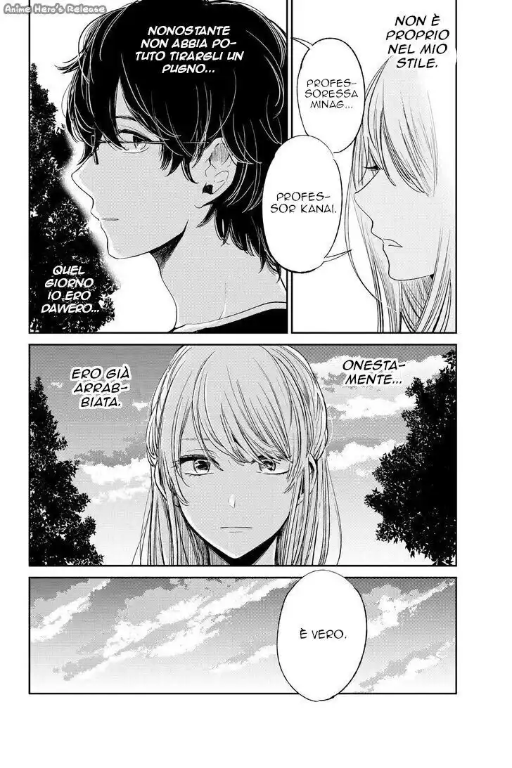 Kuzu no Honkai Capitolo 41 page 16