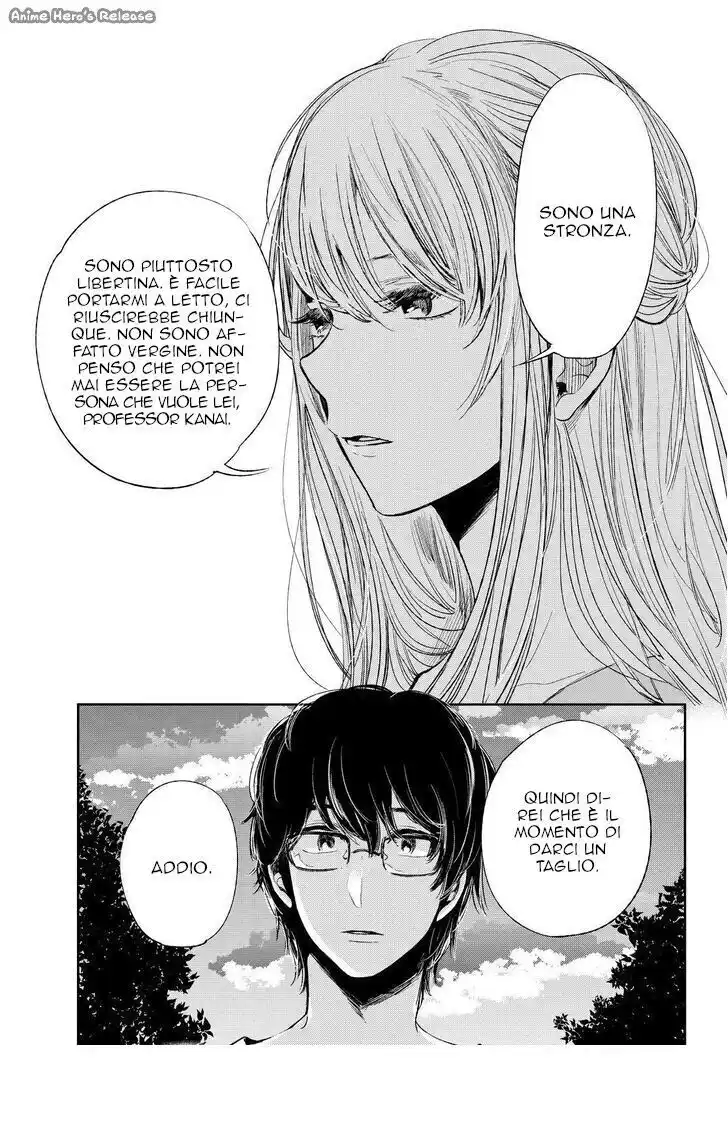 Kuzu no Honkai Capitolo 41 page 17