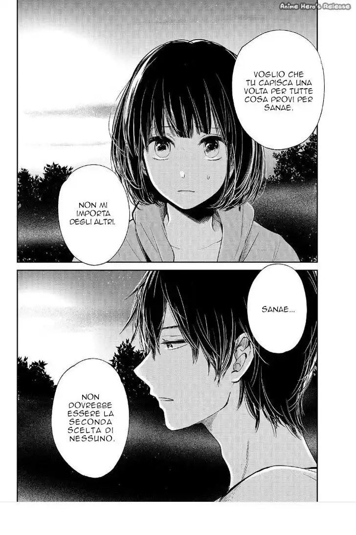 Kuzu no Honkai Capitolo 36 page 11