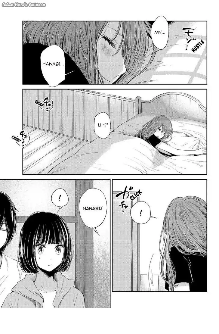 Kuzu no Honkai Capitolo 36 page 12