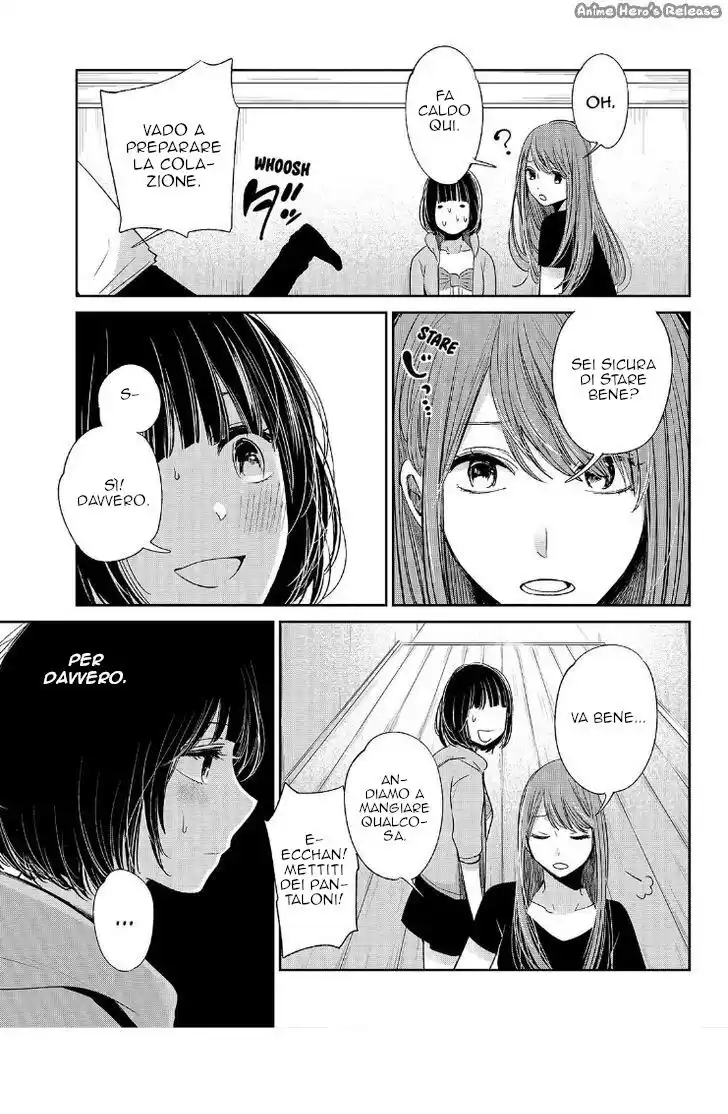 Kuzu no Honkai Capitolo 36 page 14