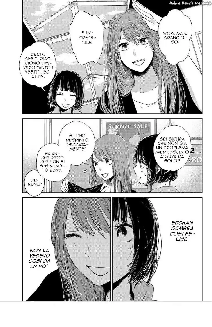 Kuzu no Honkai Capitolo 36 page 16