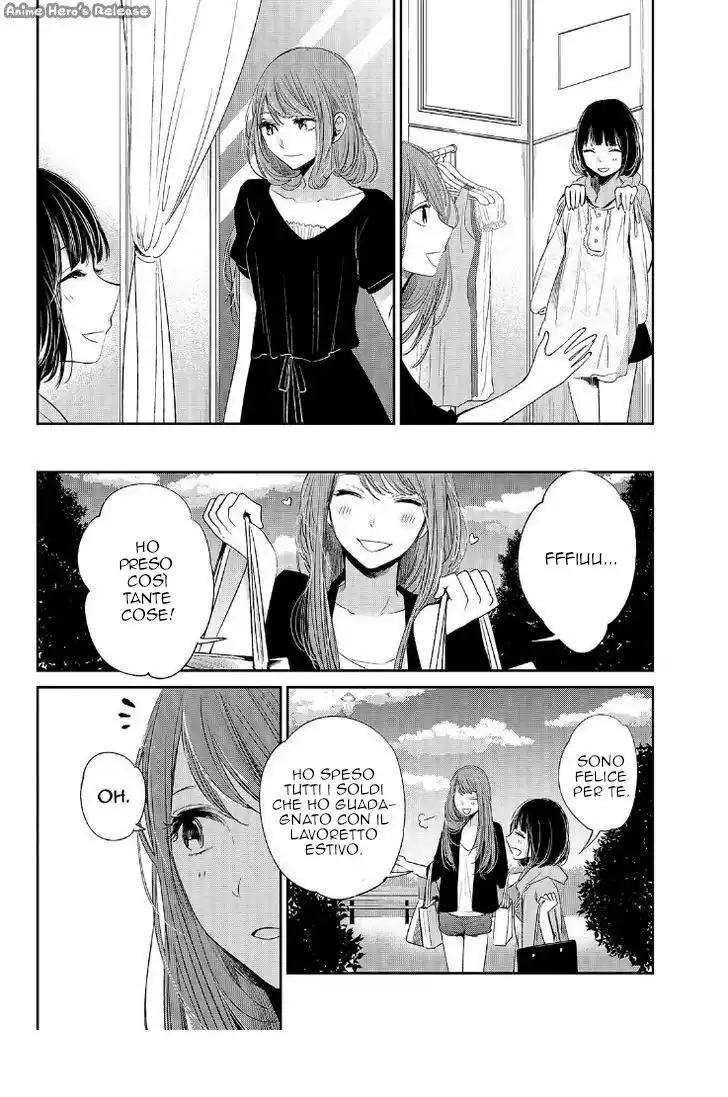 Kuzu no Honkai Capitolo 36 page 17