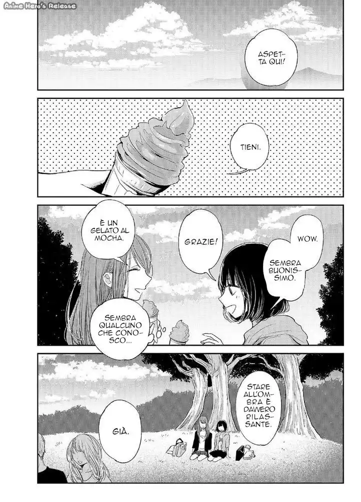 Kuzu no Honkai Capitolo 36 page 18