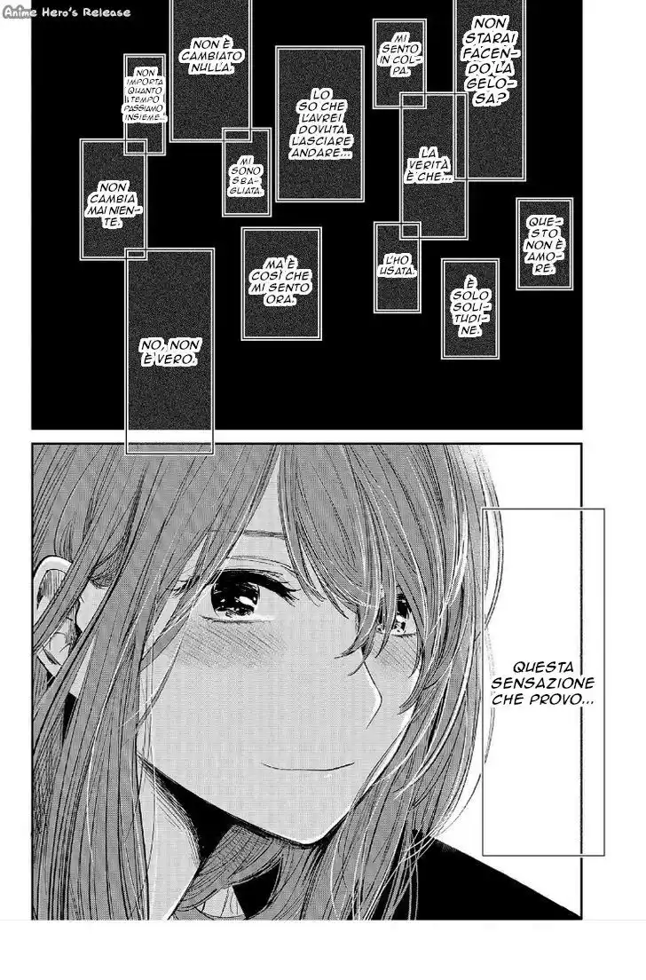 Kuzu no Honkai Capitolo 36 page 23