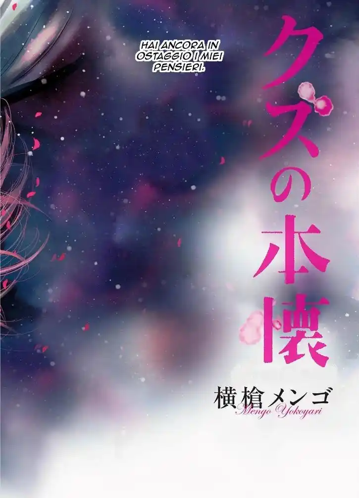 Kuzu no Honkai Capitolo 36 page 3