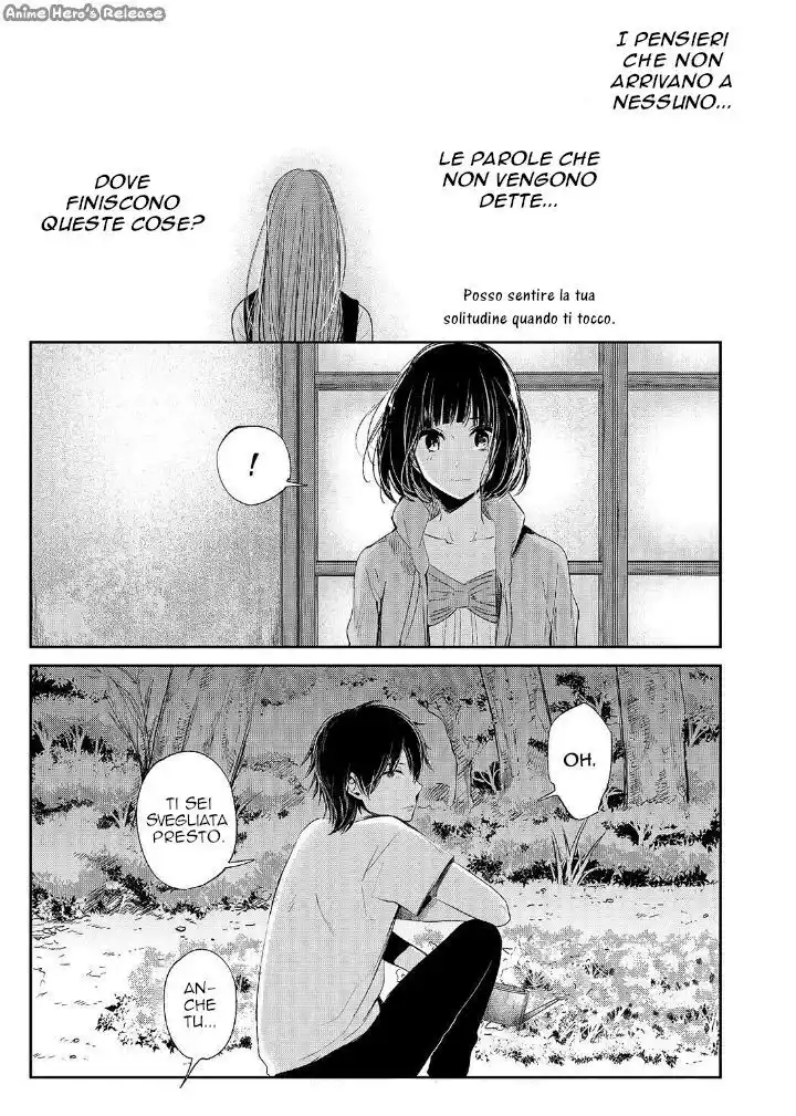 Kuzu no Honkai Capitolo 36 page 7