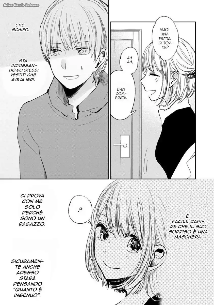 Kuzu no Honkai Capitolo 17 page 12