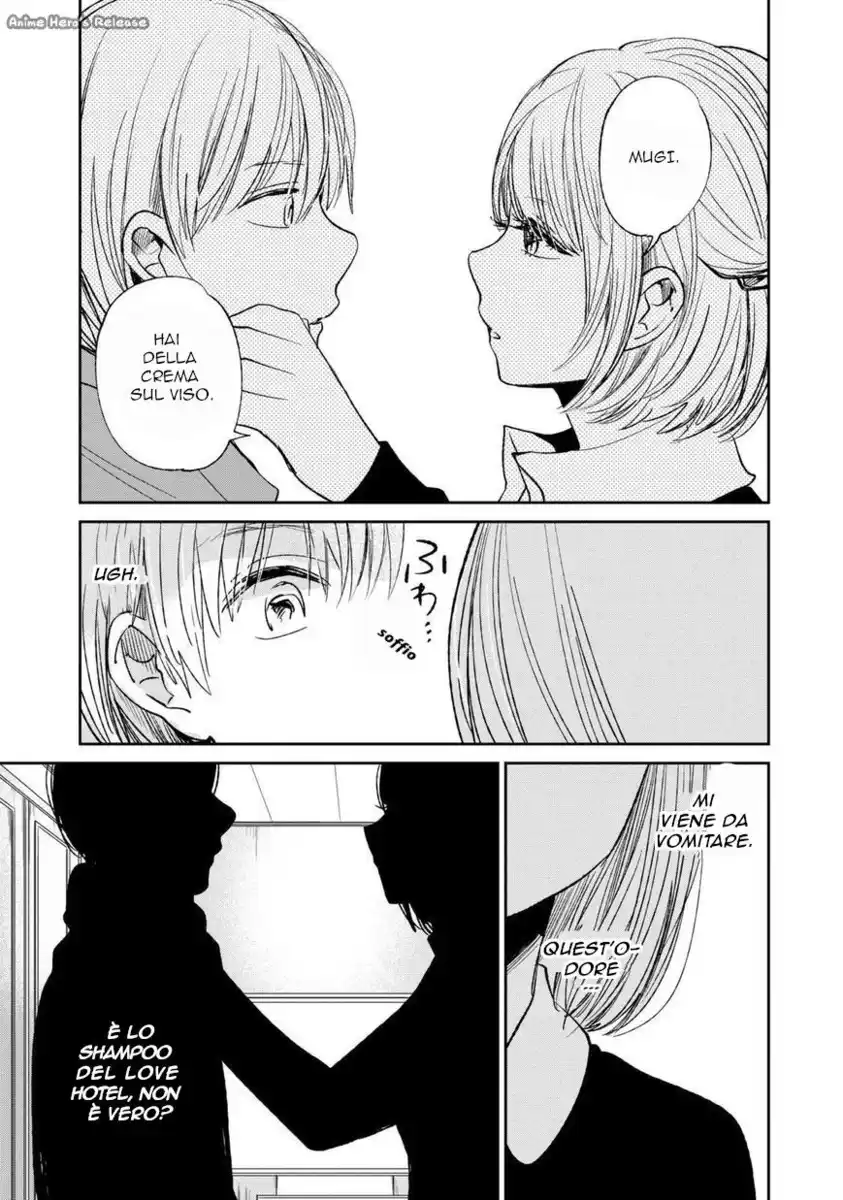 Kuzu no Honkai Capitolo 17 page 14