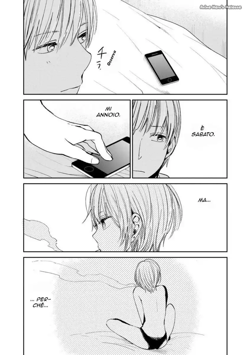 Kuzu no Honkai Capitolo 17 page 20