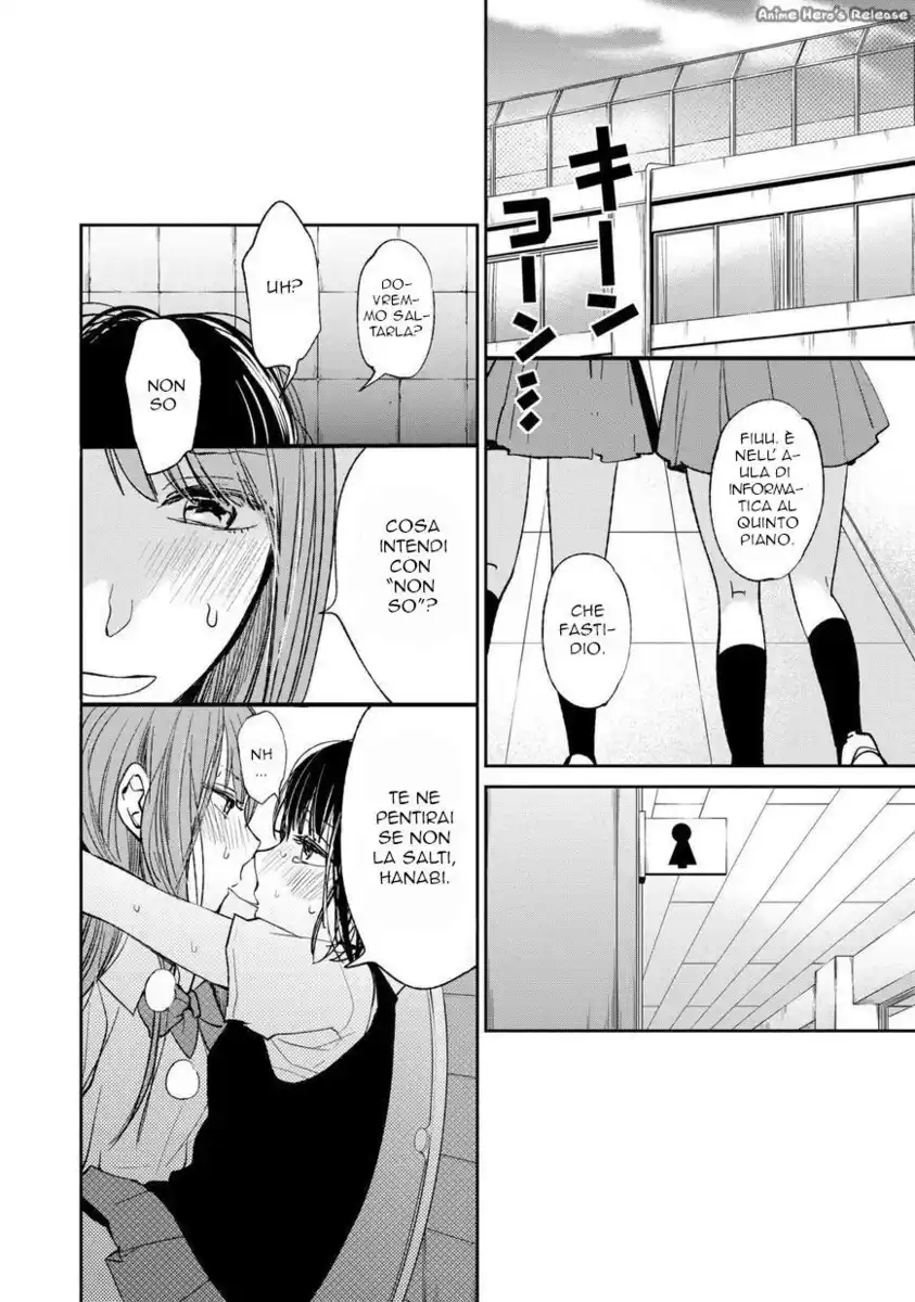 Kuzu no Honkai Capitolo 17 page 23