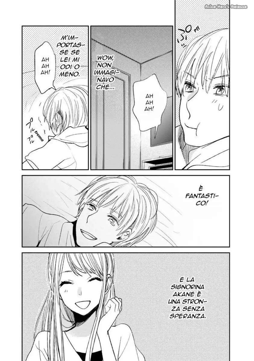 Kuzu no Honkai Capitolo 17 page 9