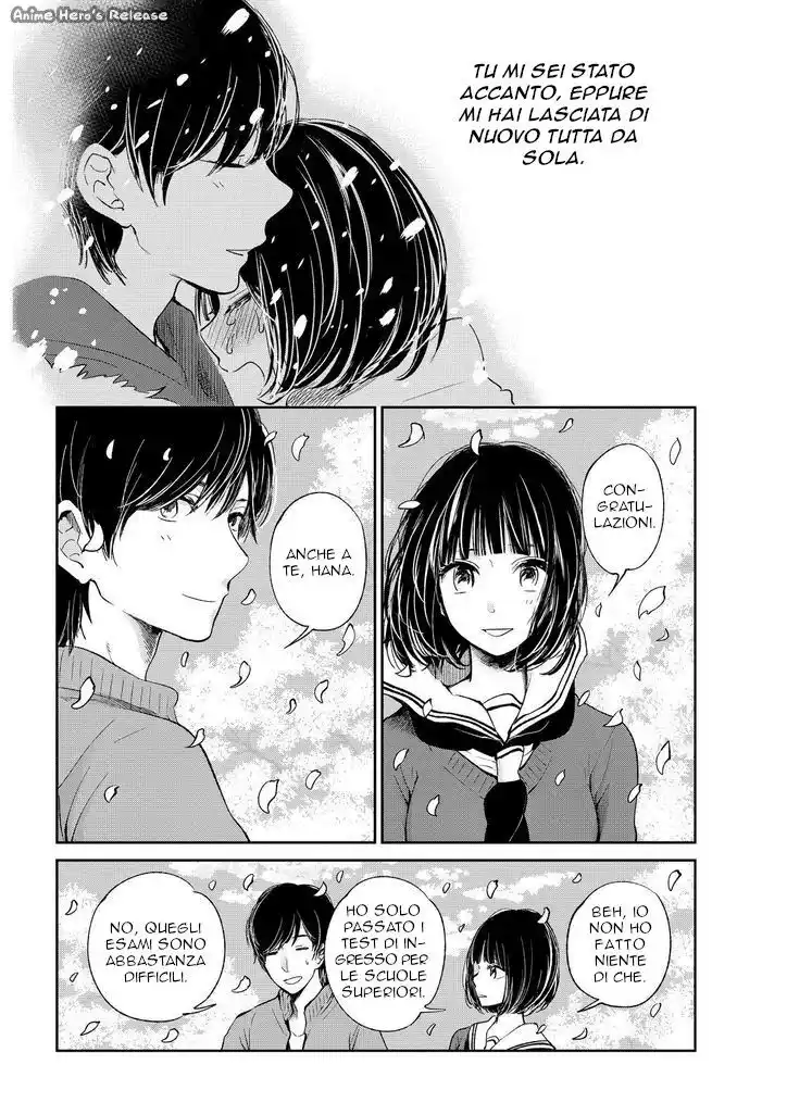 Kuzu no Honkai Capitolo 32 page 12