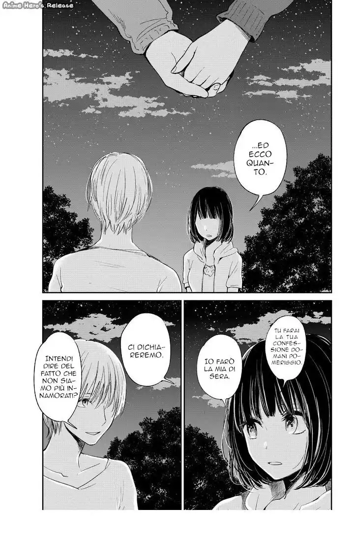 Kuzu no Honkai Capitolo 32 page 17