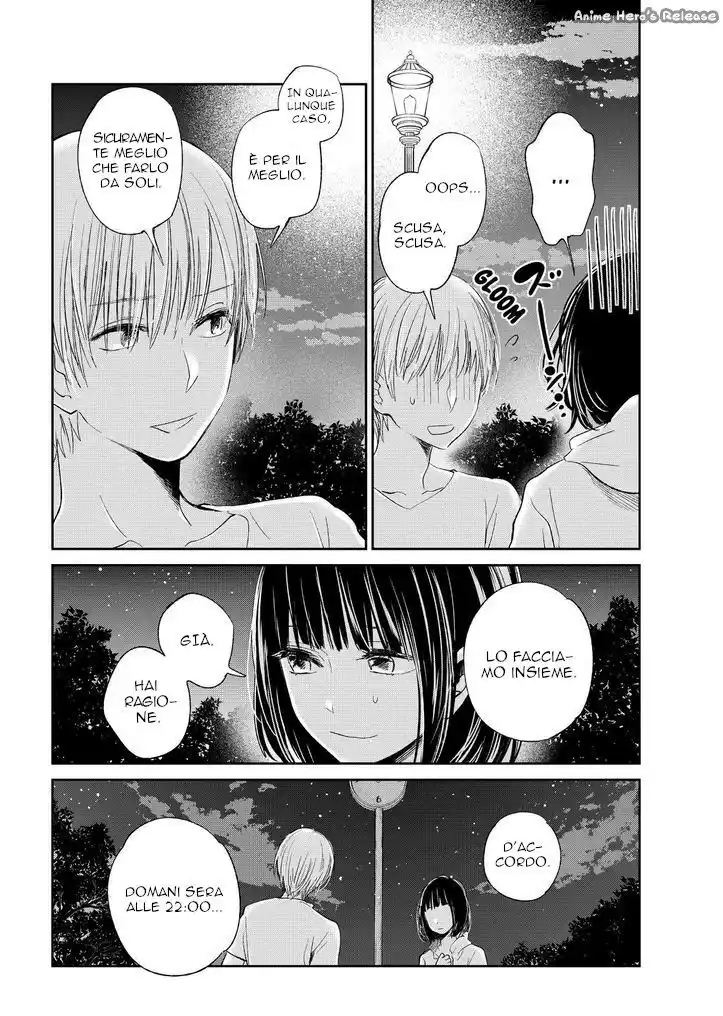 Kuzu no Honkai Capitolo 32 page 18