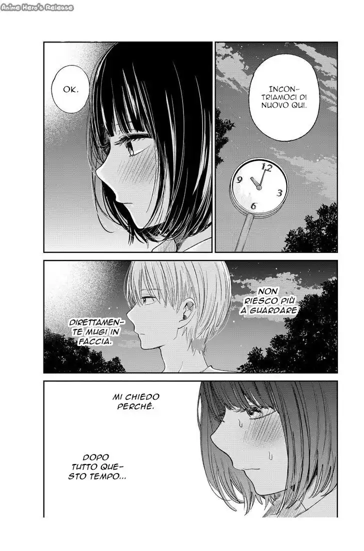 Kuzu no Honkai Capitolo 32 page 19