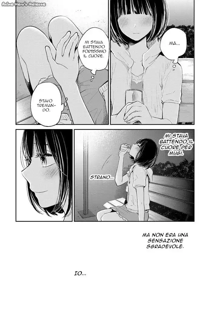 Kuzu no Honkai Capitolo 32 page 24