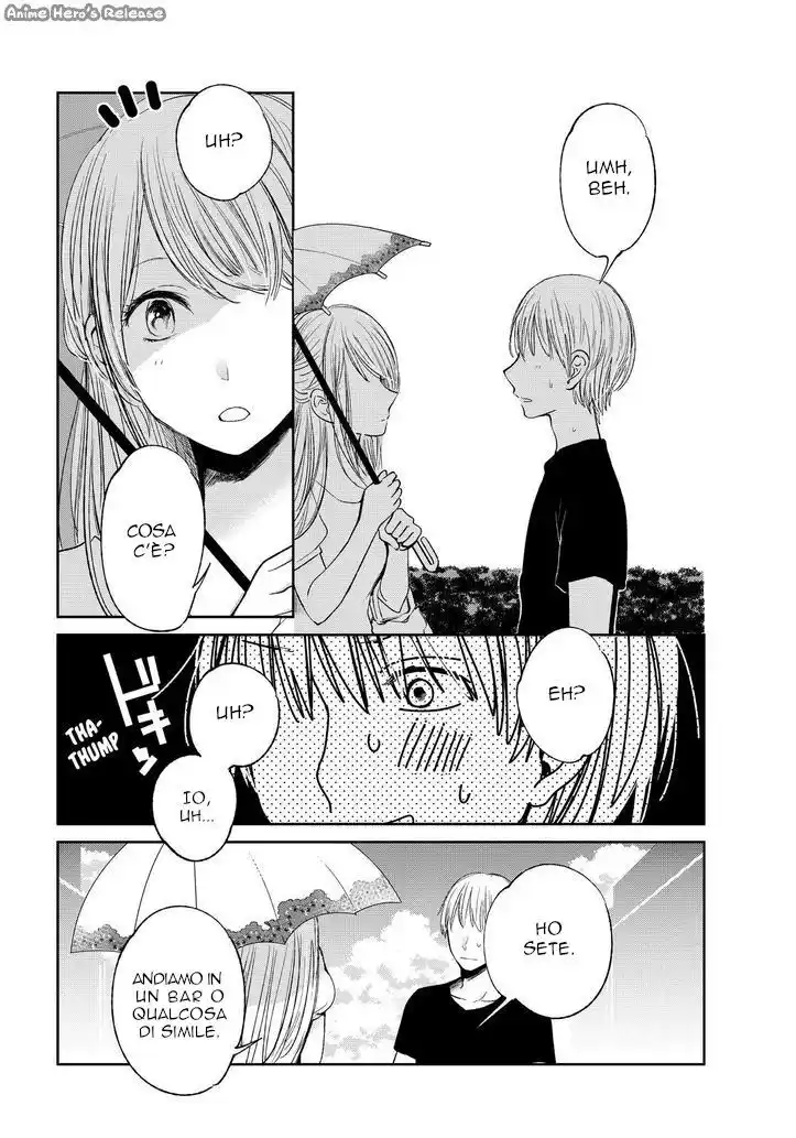 Kuzu no Honkai Capitolo 32 page 26