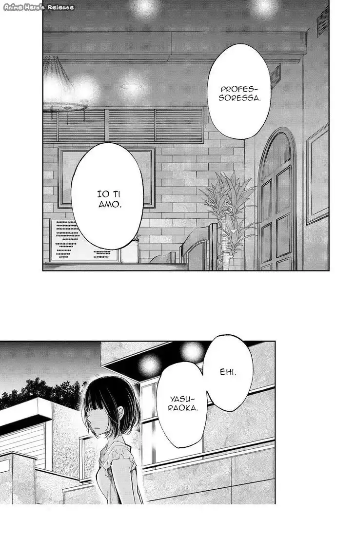 Kuzu no Honkai Capitolo 32 page 31