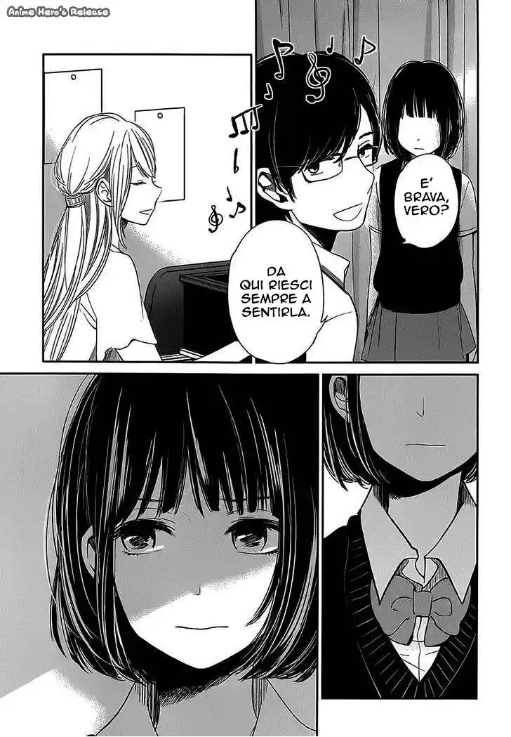 Kuzu no Honkai Capitolo 07 page 12