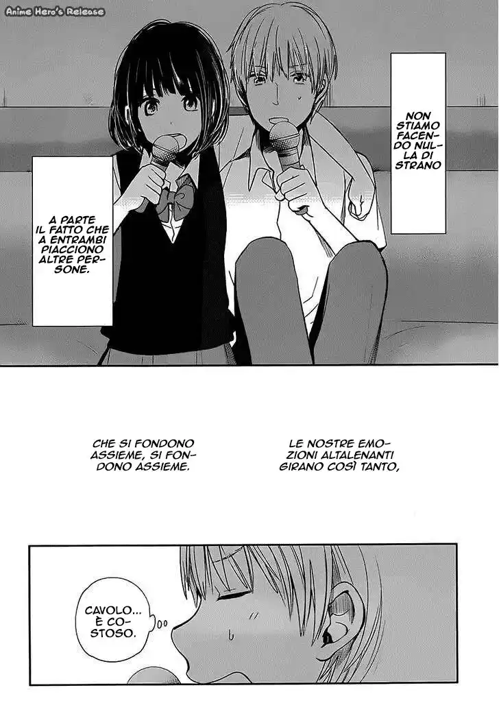 Kuzu no Honkai Capitolo 07 page 15