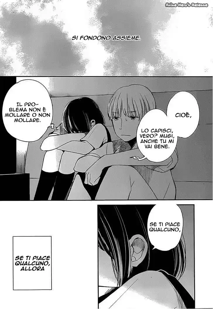 Kuzu no Honkai Capitolo 07 page 17