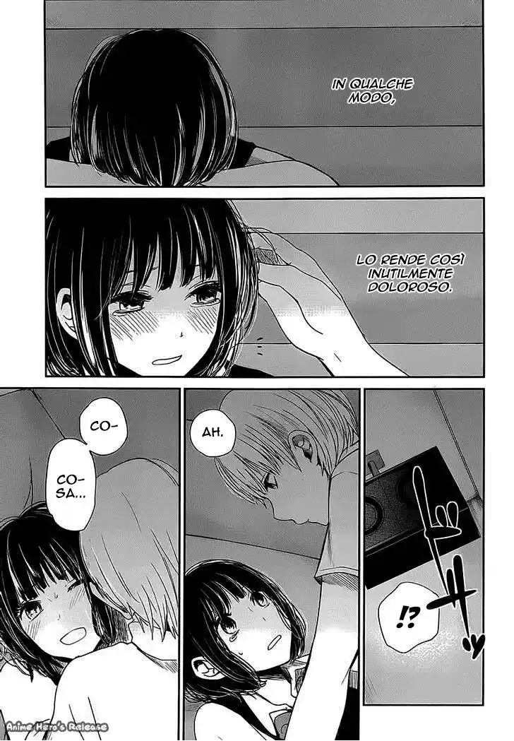 Kuzu no Honkai Capitolo 07 page 20