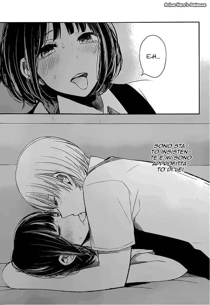 Kuzu no Honkai Capitolo 07 page 22