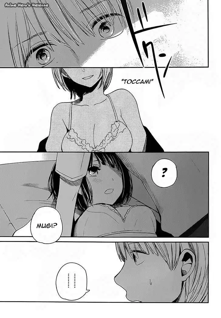 Kuzu no Honkai Capitolo 07 page 24