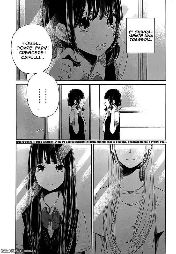 Kuzu no Honkai Capitolo 07 page 4