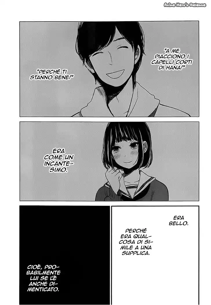 Kuzu no Honkai Capitolo 07 page 6