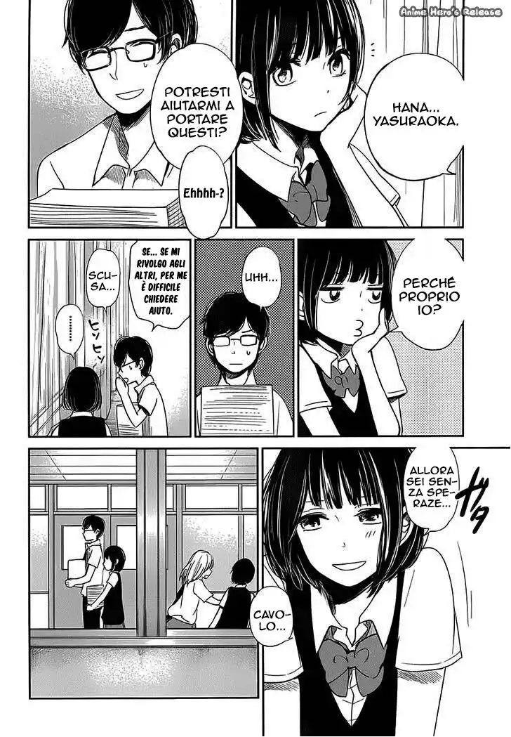 Kuzu no Honkai Capitolo 07 page 7