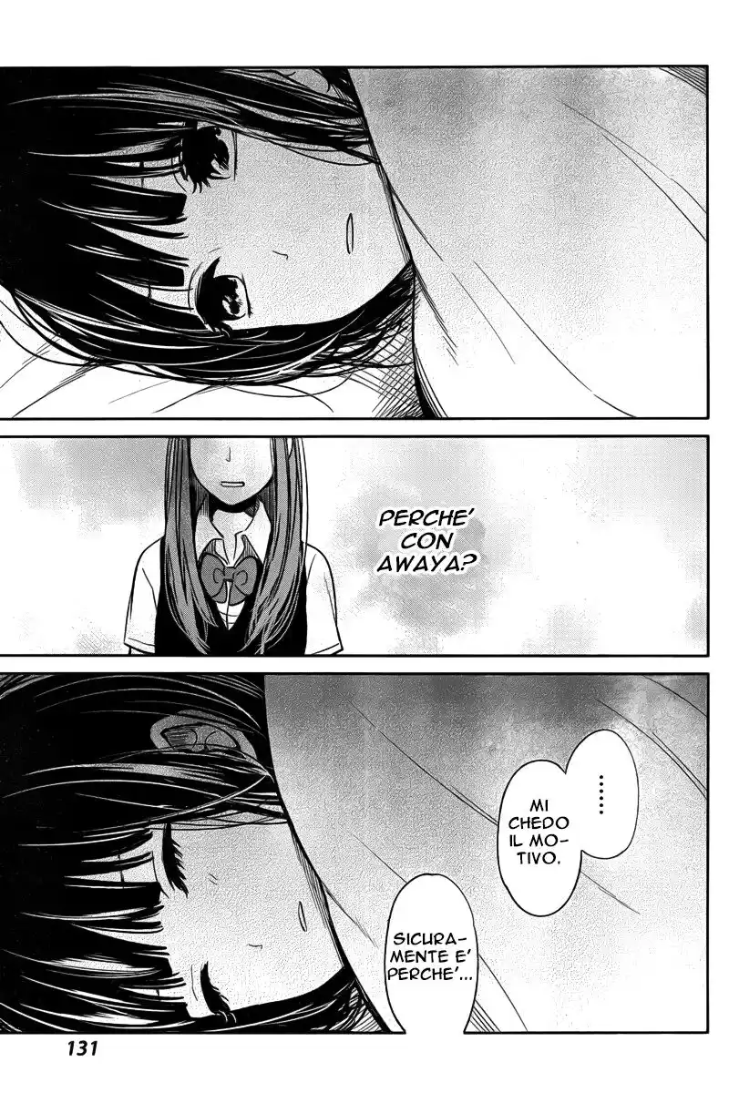 Kuzu no Honkai Capitolo 03 page 20