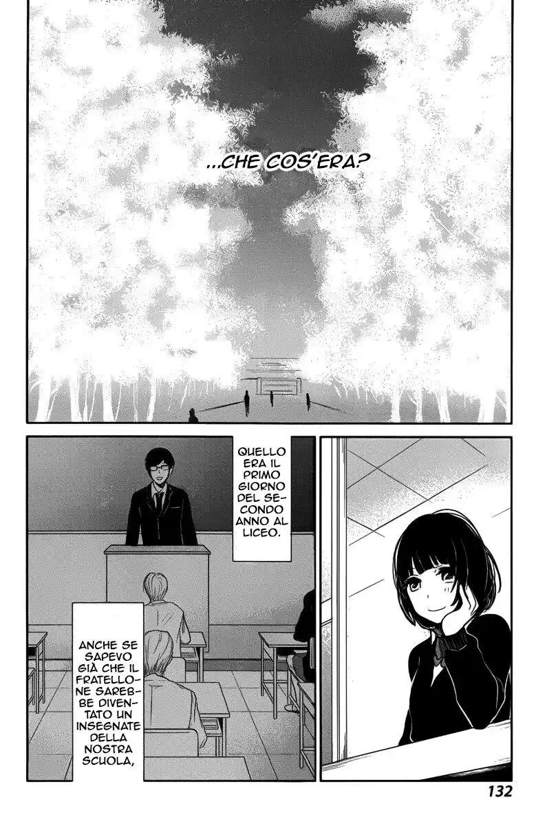 Kuzu no Honkai Capitolo 03 page 21