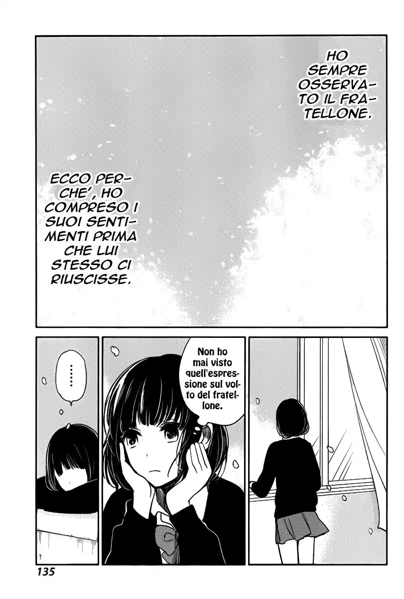 Kuzu no Honkai Capitolo 03 page 24