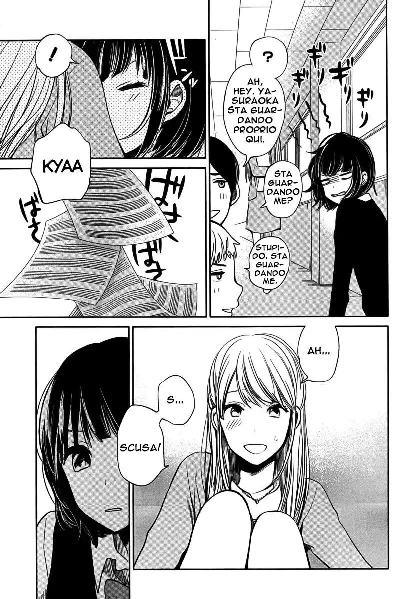 Kuzu no Honkai Capitolo 03 page 26