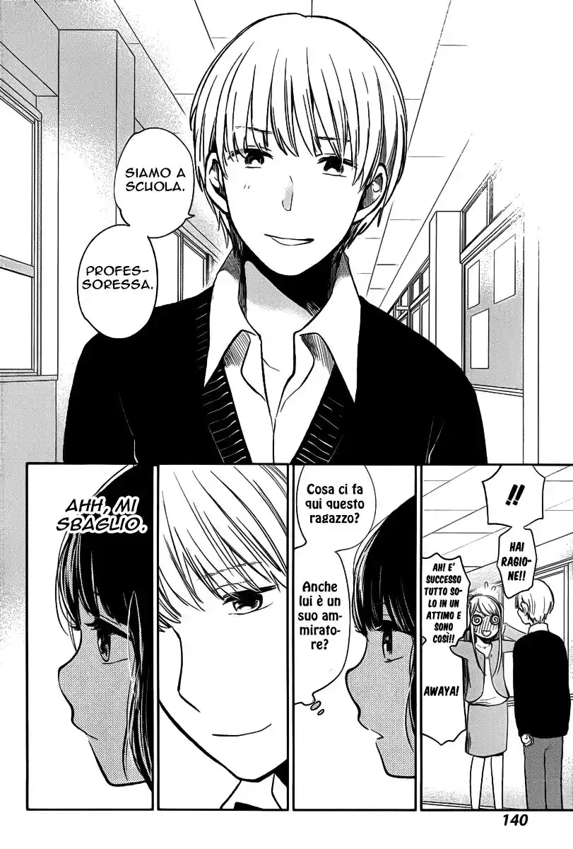 Kuzu no Honkai Capitolo 03 page 29