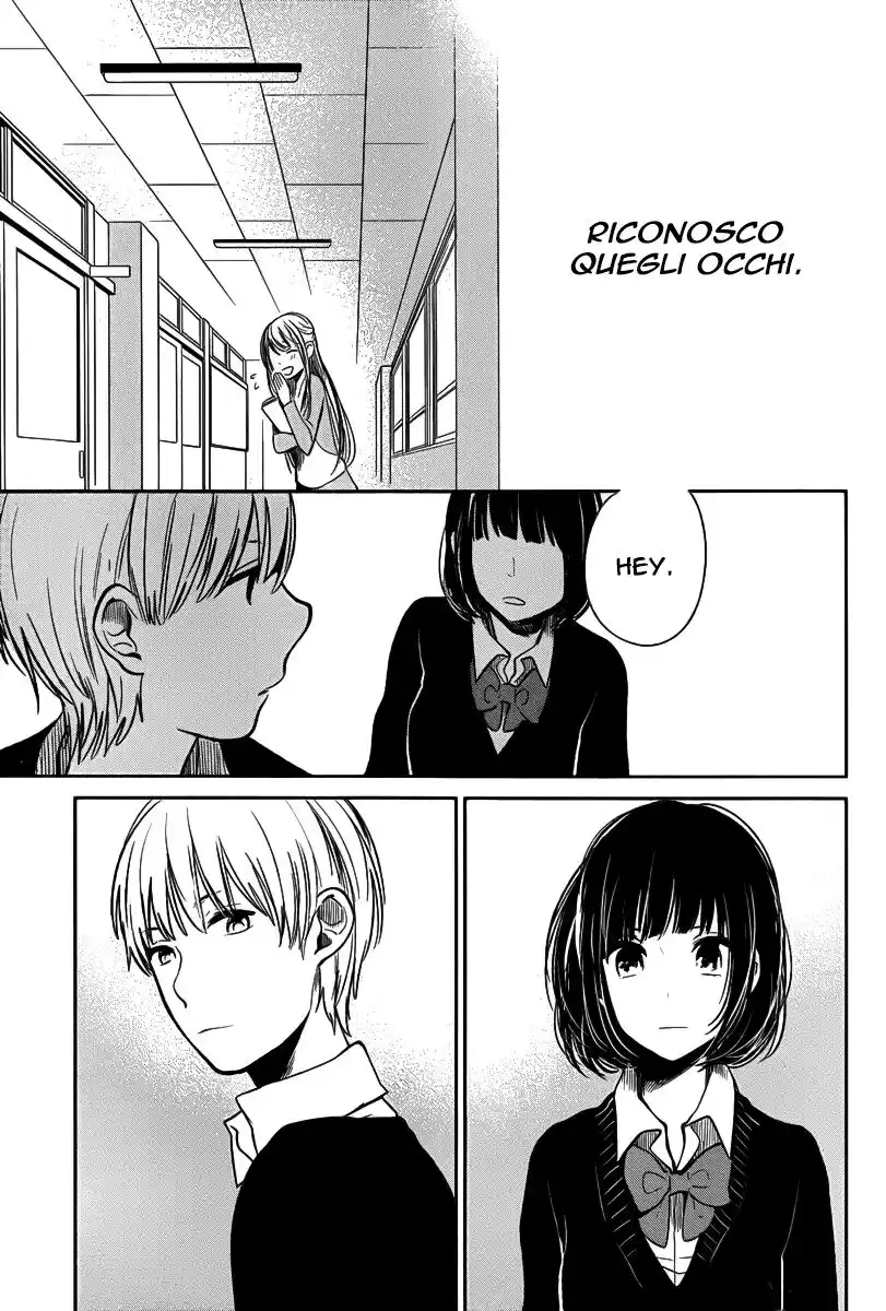 Kuzu no Honkai Capitolo 03 page 30