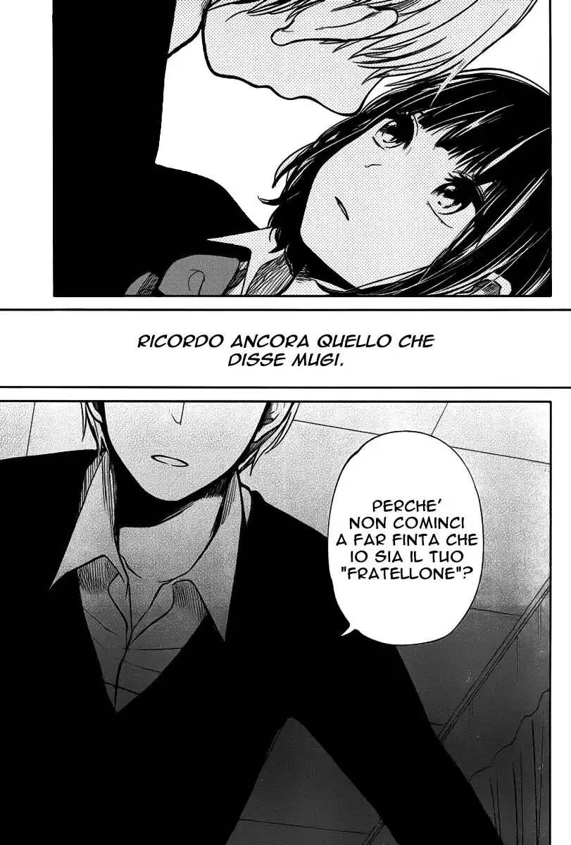 Kuzu no Honkai Capitolo 03 page 36