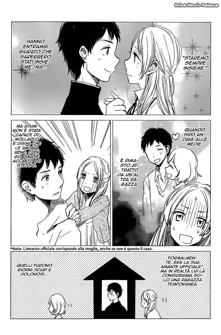 Kuzu no Honkai Capitolo 08 page 11