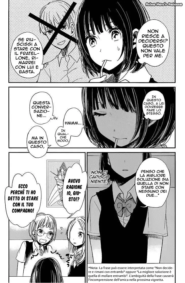 Kuzu no Honkai Capitolo 08 page 14