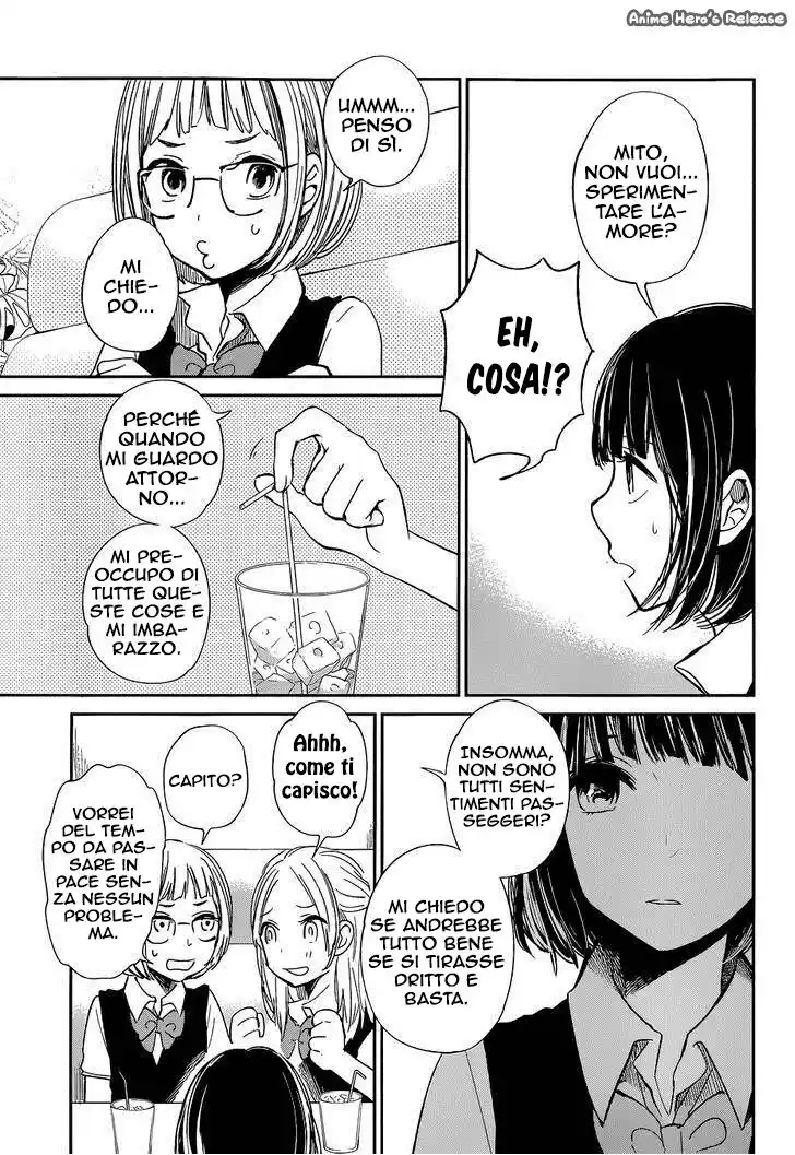 Kuzu no Honkai Capitolo 08 page 16