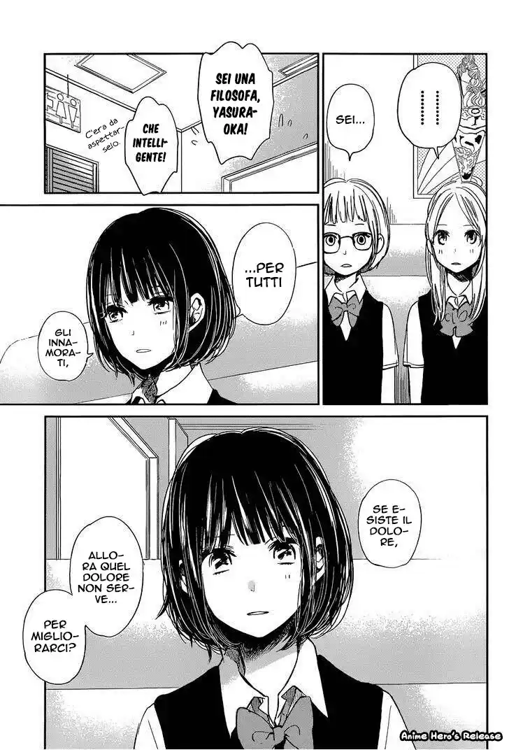 Kuzu no Honkai Capitolo 08 page 18