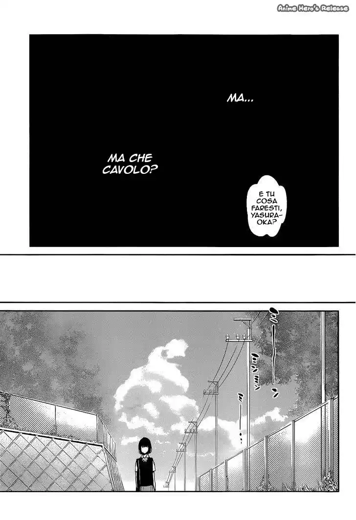 Kuzu no Honkai Capitolo 08 page 20