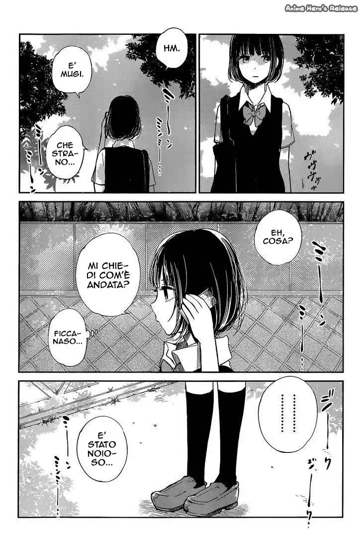 Kuzu no Honkai Capitolo 08 page 21